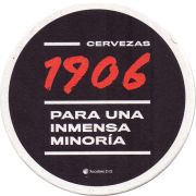 30625: Spain, Estrella Galicia
