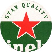 30630: Нидерланды, Heineken (Испания)