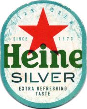 30641: Нидерланды, Heineken