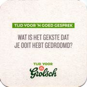 30649: Нидерланды, Grolsch