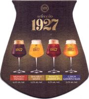 30656: Португалия, Super bock