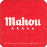 30662: Испания, Mahou