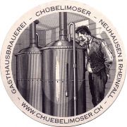 30680: Швейцария, Chuebelimoser