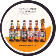 30694: Switzerland, Eichhof