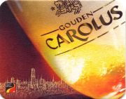 30717: Бельгия, Gouden Carolus