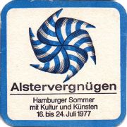 30725: Германия, Holsten