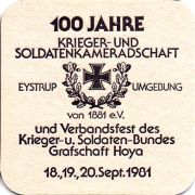 30733: Германия, Holsten