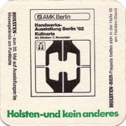 30739: Германия, Holsten