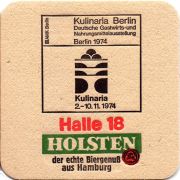 30742: Германия, Holsten