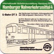 30767: Германия, Holsten