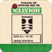 30772: Германия, Holsten