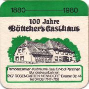 30782: Германия, Holsten