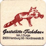 30783: Германия, Holsten