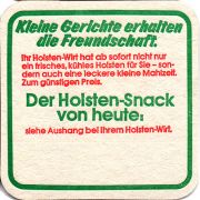 30805: Германия, Holsten