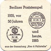 30806: Германия, Holsten