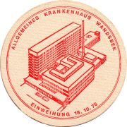 30846: Германия, Astra