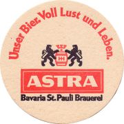 30852: Германия, Astra
