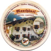 30886: Германия, AuerBrau