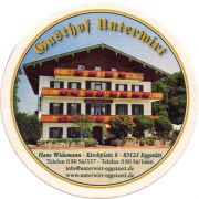 30889: Германия, AuerBrau