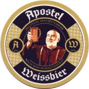 30894: Германия, Apostel