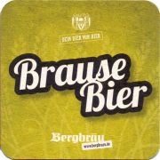30900: Германия, Bergbrau