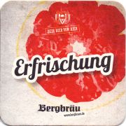 30900: Германия, Bergbrau
