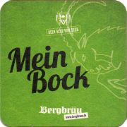 30901: Германия, Bergbrau