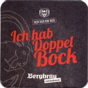 30901: Германия, Bergbrau