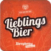 30903: Германия, Bergbrau
