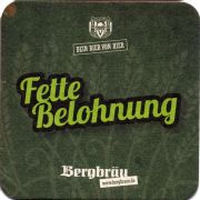 30903: Германия, Bergbrau
