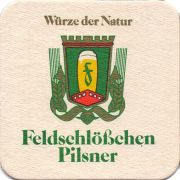 30976: Германия, Feldschloesschen Dresden