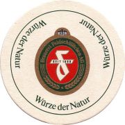 30995: Германия, Feldschloesschen Dresden