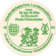 30995: Германия, Feldschloesschen Dresden