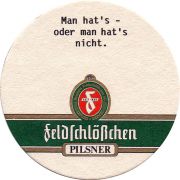 30996: Германия, Feldschloesschen Dresden