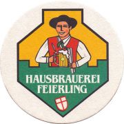 30999: Германия, Feierling