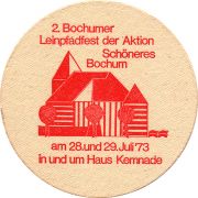 31001: Германия, Moritz Fiege