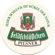 31014: Германия, Feldschloesschen Dresden