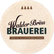 31028: Германия, WalderBrau