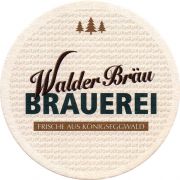 31029: Германия, WalderBrau