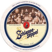 31032: Германия, Schlappeseppel