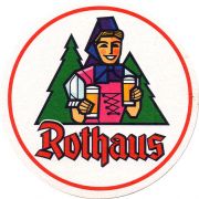31034: Германия, Rothaus