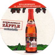 31035: Германия, Rothaus
