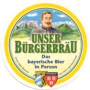 31036: Германия, Buergerbrau Bad Reichenhall