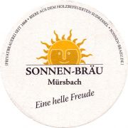 31037: Германия, Sonnen-Brau