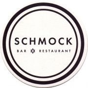 31038: Германия, Schmock