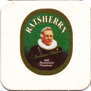 31045: Германия, Ratsherrn