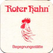 31045: Германия, Ratsherrn