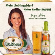 31048: Германия, Waldhaus