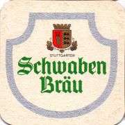 31057: Германия, Schwaben Brau