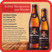 31063: Германия, Rheder